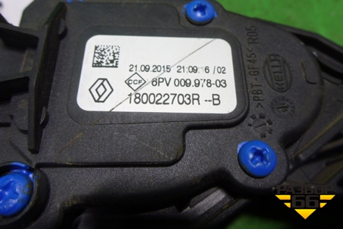Педаль газа электронная (180022703R) для Renault Logan II с 2012г (Логан)