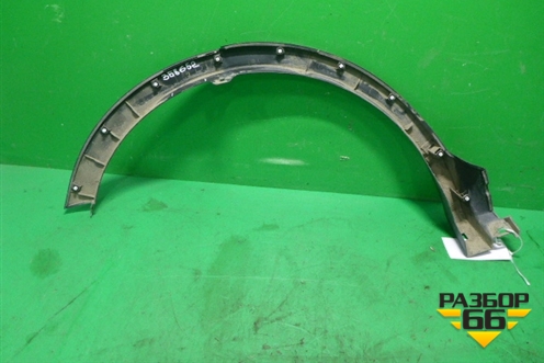 Накладка заднего крыла левого (после2015г) (7560642130) для Toyota Rav-4 с 2012-2019г (Рав 4)