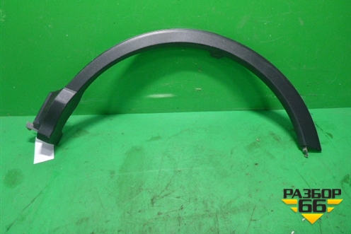 Накладка заднего крыла левого (после2015г) (7560642130) для Toyota Rav-4 с 2012-2019г (Рав 4)