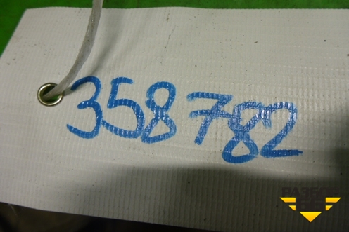 Блок электронный для Infiniti Infiniti QX56/QX80 (Z62) с 2010г (Ку икс56/80)