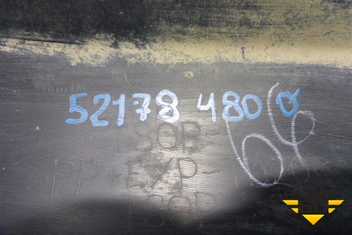 Накладка заднего бампера правая (до 2019г) для Lexus RX 350 c 2015г (РХ)