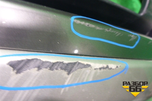 Бампер передний (до 2018г под парктроник и омыватели) (CK5217F003AA) для Land Rover Range Rover 4 с 2013-2022г (Вог)