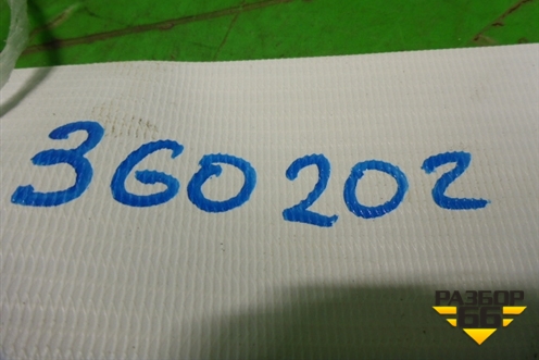 Накладка заднего бампера левая (под парктроник) (LR045187) для Land Rover Range Rover Sport с 2013-2022г (Спорт)