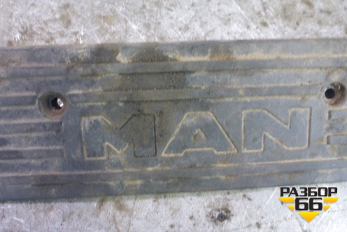 Накладка порога внутренняя переднего левого для MAN TGA 4-Series  с 2000-2008г (ТГА)