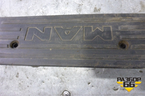 Накладка порога внутренняя переднего правого для MAN TGA 4-Series  с 2000-2008г (ТГА)