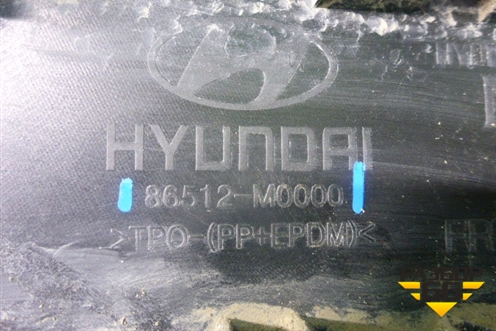 Бампер передний нижняя часть (86512M0000) для Hyundai Creta с 2016-2021г (Крета)