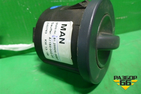 Переключатель блокировки дифференциала (81255250067) для MAN TGA 4-Series  с 2000-2008г (ТГА)