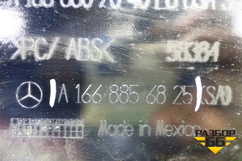 Накладка заднего бампера (AMG) (A1668856825) для Mercedes Benz GL-Klass X166 с 2012г (ГЛ)