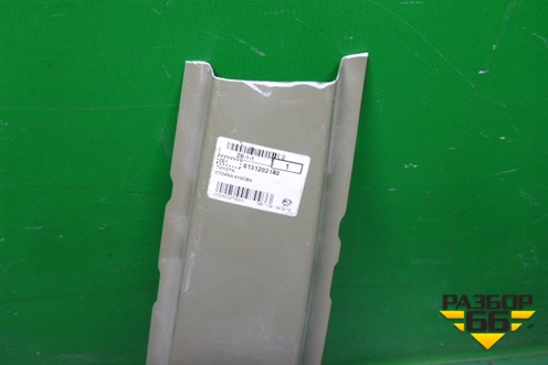 Кузовной элемент (стойка центральная левая новая) (6131202140) для Toyota Auris с 2006-2012г (Аурис)