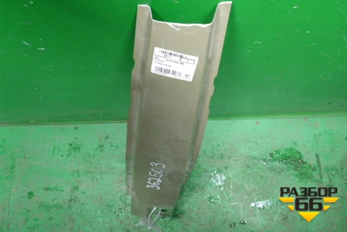 Кузовной элемент (стойка центральная левая новая) (6131202140) для Toyota Auris с 2006-2012г (Аурис)