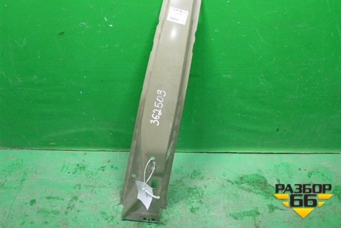 Кузовной элемент (стойка центральная левая новая) (6131202140) для Toyota Auris с 2006-2012г (Аурис)