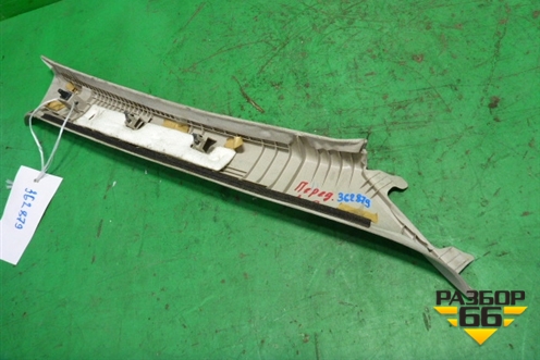 Обшивка стойки лобового стекла левая для Mazda Mazda 6 (GJ) с 2012-2025г