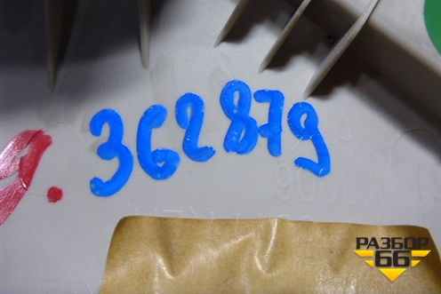 Обшивка стойки лобового стекла левая для Mazda Mazda 6 (GJ) с 2012-2025г