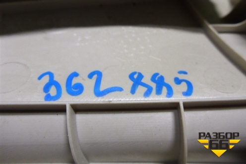 Обшивка стойки задняя верхняя правая (седан) (GHK168250) для Mazda Mazda 6 (GJ) с 2012-2025г