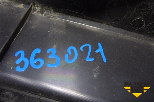 Решетка стеклоочистителей левая (GHP9507S1) для Mazda Mazda 6 (GJ) с 2012-2025г