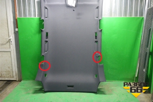 Обшивка потолка (не под люк) (7P5867501) для Porsche Cayenne с 2010-2017г (Каен)