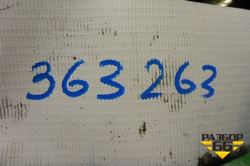 Маслозаборник (3.0л 1KD) для Toyota Hilux с 2005-2015г (Хайлюкс)