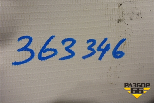 Ручка внутренняя потолочная (передняя) для Mazda Mazda 6 (GJ) с 2012-2025г