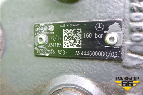 Редуктор рулевой (160 bar) (A9444600000) для Mercedes Benz TRUCK Axor 2 с 2004г (Аксор)