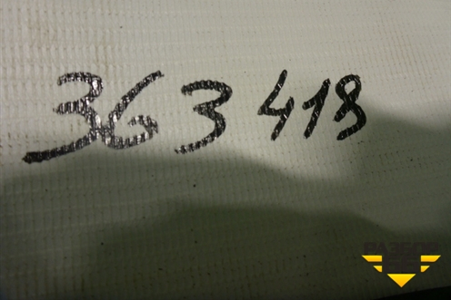 Петля крышки багажника левая (новая) (68660TL0G00ZZ) для Honda Accord(CU-CW) с 2008-2013г (Аккорд)