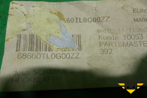 Петля крышки багажника левая (новая) (68660TL0G00ZZ) для Honda Accord(CU-CW) с 2008-2013г (Аккорд)