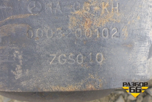 Рессора передняя (2 листа) (0003200102) для Mercedes Benz TRUCK Axor 2 с 2004г (Аксор)