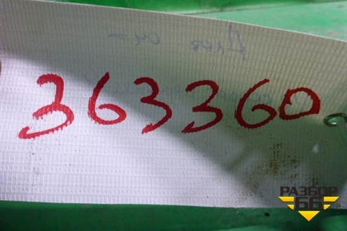 Рессора передняя (1 лист) для Mercedes Benz TRUCK Axor 2 с 2004г (Аксор)