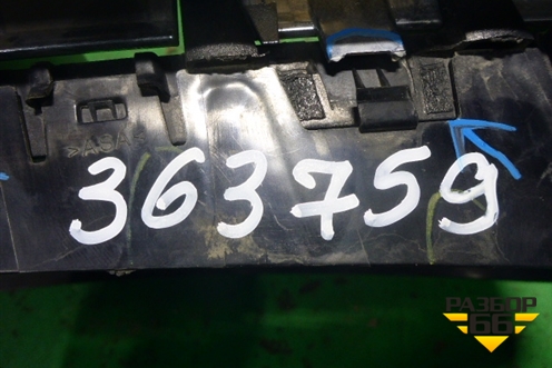 Решетка радиатора левая (7316076) для BMW X5 F15 с 2013г (Х5 Ф15)