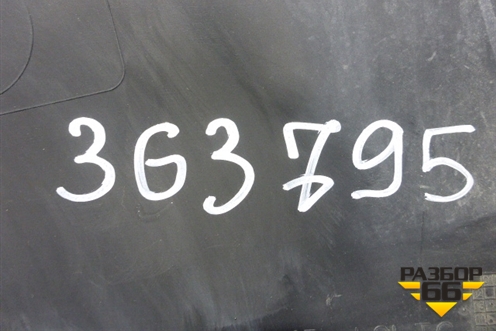 Накладка заднего бампера левая (DK6217D753AA) для Land Rover Range Rover Sport с 2013-2022г (Спорт)