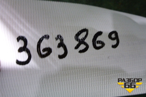 Обшивка багажника правая (универсал) (3C9867428) для Volkswagen Passat (B6) с 2005-2010г (Пассат Б6)