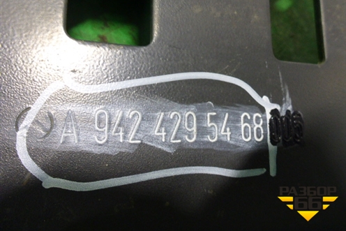 Кронштейн осушителя  (A9424295468) для Mercedes Benz TRUCK Axor 2 с 2004г (Аксор)