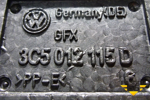 Ящик инструментальный в багажник (3C5012115D) для Volkswagen Passat (B6) с 2005-2010г (Пассат Б6)