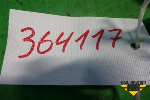 Тяга кулисы КПП (задняя с кронштейном) (A9452681613) для Mercedes Benz TRUCK Axor 2 с 2004г (Аксор)