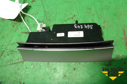 Пепельница (передняя) (3C0863284G) ( 3C0857961G) для Volkswagen Passat (B6) с 2005-2010г (Пассат Б6)