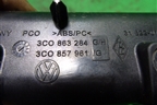 Пепельница (передняя) (3C0863284G) ( 3C0857961G) для Volkswagen Passat (B6) с 2005-2010г (Пассат Б6)