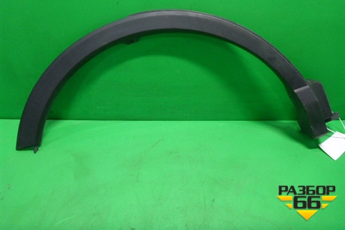 Накладка заднего крыла правого (после 2015г) (7560542140) для Toyota Rav-4 с 2012-2019г (Рав 4)