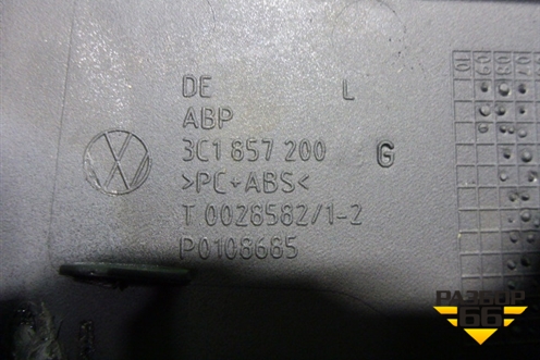 Накладка на торпедо (левая) (3C1857200G) для Volkswagen Passat (B6) с 2005-2010г (Пассат Б6)