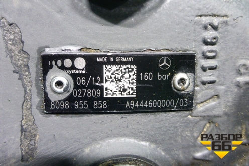 Редуктор рулевой (160 bar 06/2012г с кронштейном) (A9444600000) для Mercedes Benz TRUCK Axor 2 с 2004г (Аксор)