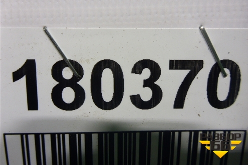 Редуктор рулевой (160 bar 06/2012г с кронштейном) (A9444600000) для Mercedes Benz TRUCK Axor 2 с 2004г (Аксор)