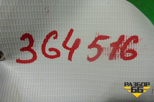 Ремень безопасности задний левый (3C9B57806J) для Volkswagen Passat (B6) с 2005-2010г (Пассат Б6)