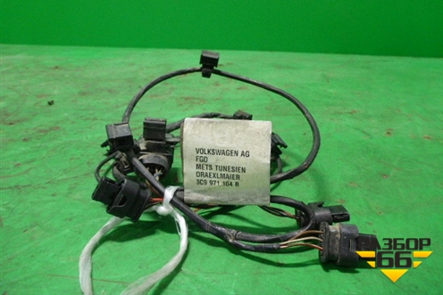 Проводка заднего бампера (на датчики парковки) (3C9971104B) для Volkswagen Passat (B6) с 2005-2010г (Пассат Б6)