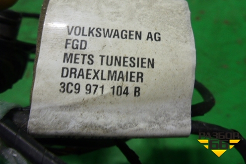 Проводка заднего бампера (на датчики парковки) (3C9971104B) для Volkswagen Passat (B6) с 2005-2010г (Пассат Б6)