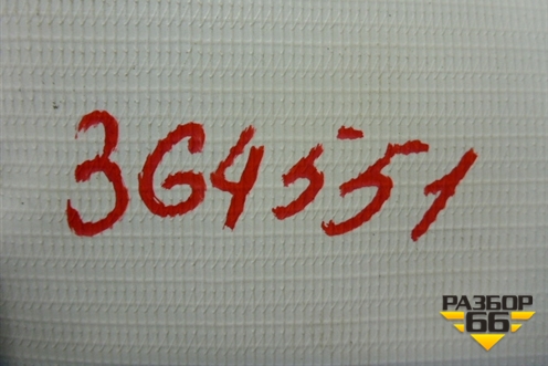 Проводка заднего бампера (на датчики парковки) (3C9971104B) для Volkswagen Passat (B6) с 2005-2010г (Пассат Б6)