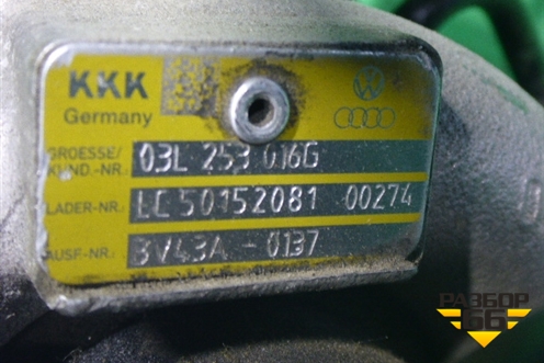 Турбина (2.0 CBD TDI) (03L253016G) для Volkswagen Passat (B6) с 2005-2010г (Пассат Б6)