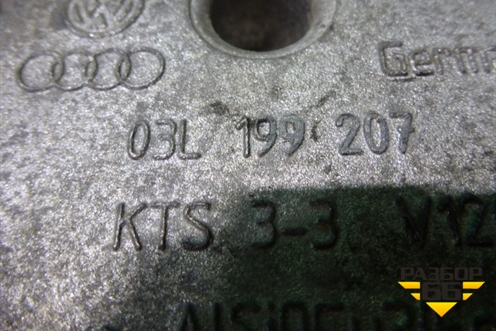 Кронштейн двигателя правый (2.0 CBD TDI) (03L199207) для Volkswagen Passat (B6) с 2005-2010г (Пассат Б6)