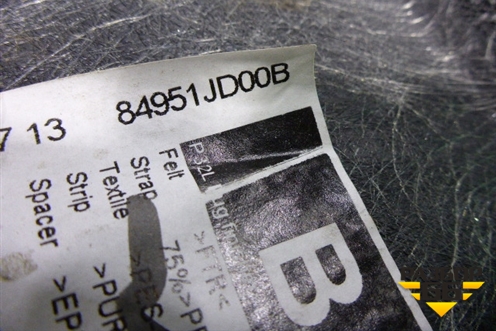 Обшивка багажника левая (нижняя) (84951JD00B) для Nissan Qashqai (J10E) с 2006-2013г (Кашкай)