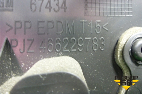 Обшивка двери передней левой под электрику (466229783) для Opel Meriva с 2010г (Мерива)