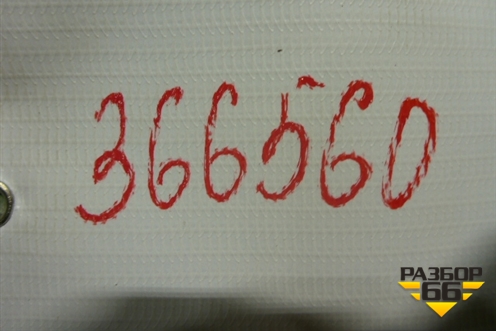 Переключатель поворотов (без передних ПТФ) для Renault Scenic с 2003-2009г (Сценик)