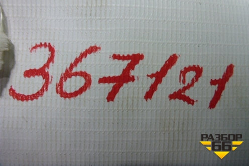 Петля капота левая (7L6823301) для Volkswagen Touareg c 2002-2010г (Туарег)