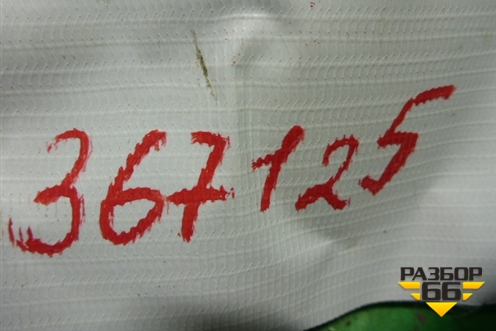 Цилиндр тормозной главный для Volkswagen Touareg c 2002-2010г (Туарег)